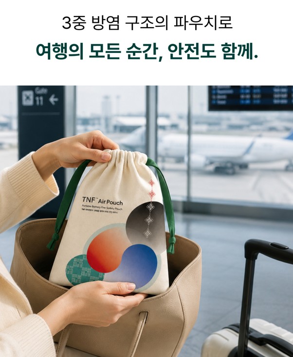 제품명